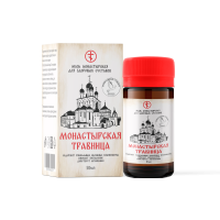 Монастырская травница - мазь для лечения суставов Монастырская травница - мазь для лечения суставов