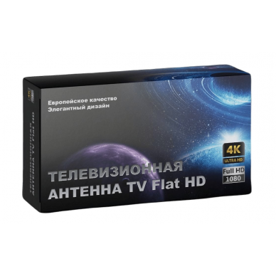 Телевизионная антенна TV Flat HD