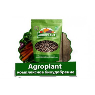 AGROPLANT комплексное гранулированное биоудобрение