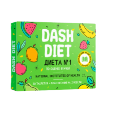 Dash Diet таблетки для похудения
