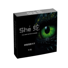 She - капсулы для ЖКТ и от паразитов