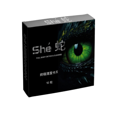 She - капсулы для ЖКТ и от паразитов She - капсулы для ЖКТ и от паразитов