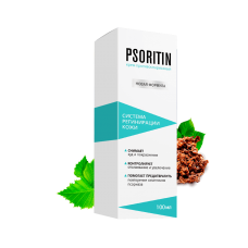 Psoritin - крем от псориаза