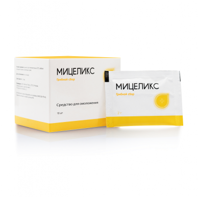 Мицеликс - саше для омоложения