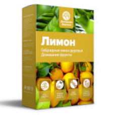Minitrees - лимонное дерево
