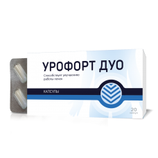 Урофорт Дуо - капсулы для здоровья почек и мочевыводящих путей