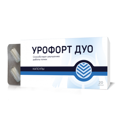 Урофорт Дуо - капсулы для здоровья почек и мочевыводящих путей