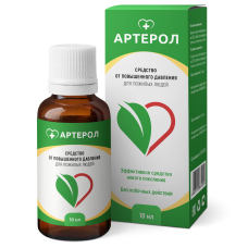 Артерол - капли от гипертонии