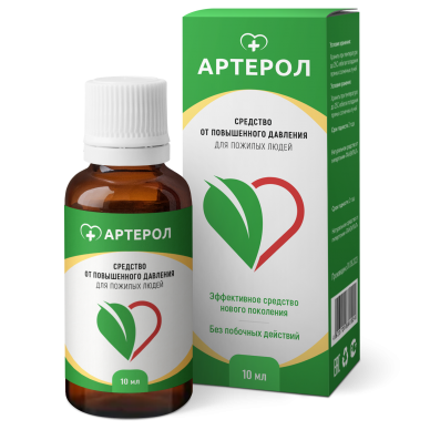 Артерол - капли от гипертонии