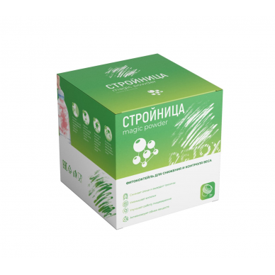 Стройница - порошок для похудения