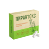 Пирантокс - капсулы от болезней ЖКТ