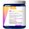 RB Diet System - жевательные таблетки для похудения