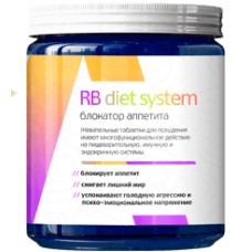 RB Diet System - жевательные таблетки для похудения