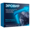 Эровир - капсулы для усиления потенции