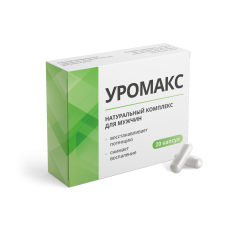 Уромакс - капсулы от простатита