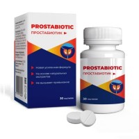 Prostabiotic - таблетки от простатита