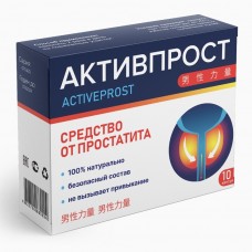 Активпрост - капсулы от простатита