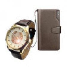 Стильные мужские часы KAZAHSTAN и портмоне в подарок