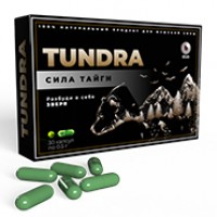 Tundra KZ free - potency [USD]